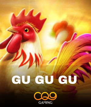 Gu Gu Gu